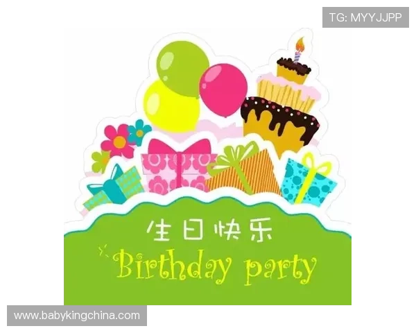 太阳官方送上生日祝福 祝10号新秀马卢阿奇19岁生日快乐 太阳官方送上生日祝福 祝10号新秀马卢阿奇19岁生日快乐