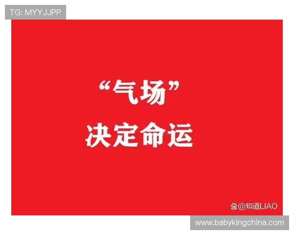 自信决定命运,金牌总会如约而至 自信决定命运,金牌总会如约而至